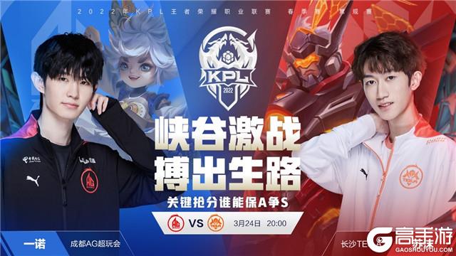 止了对手的 止了对手的