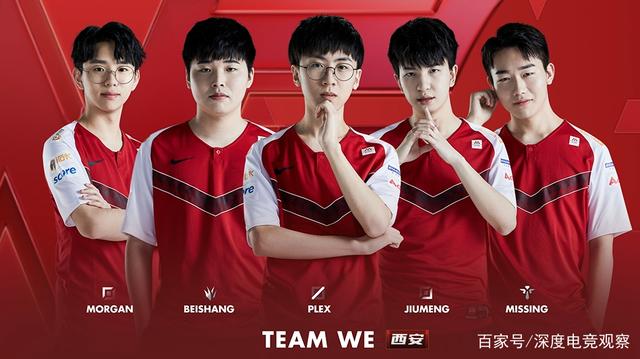 我们才能探 我们才能探