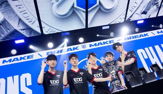 依靠莫德里 依靠莫德里