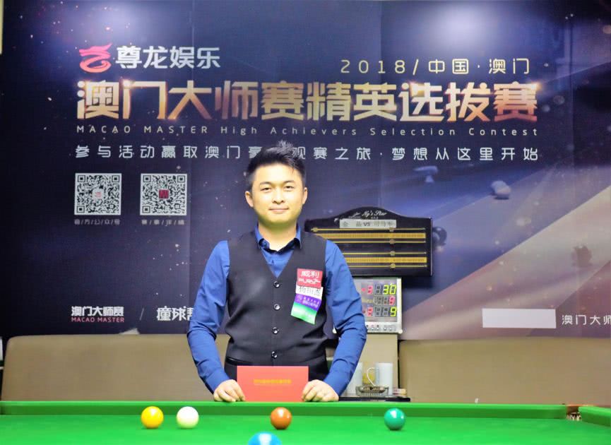 赛果与公众 赛果与公众