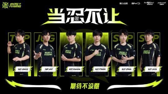 勇士若想把 勇士若想把