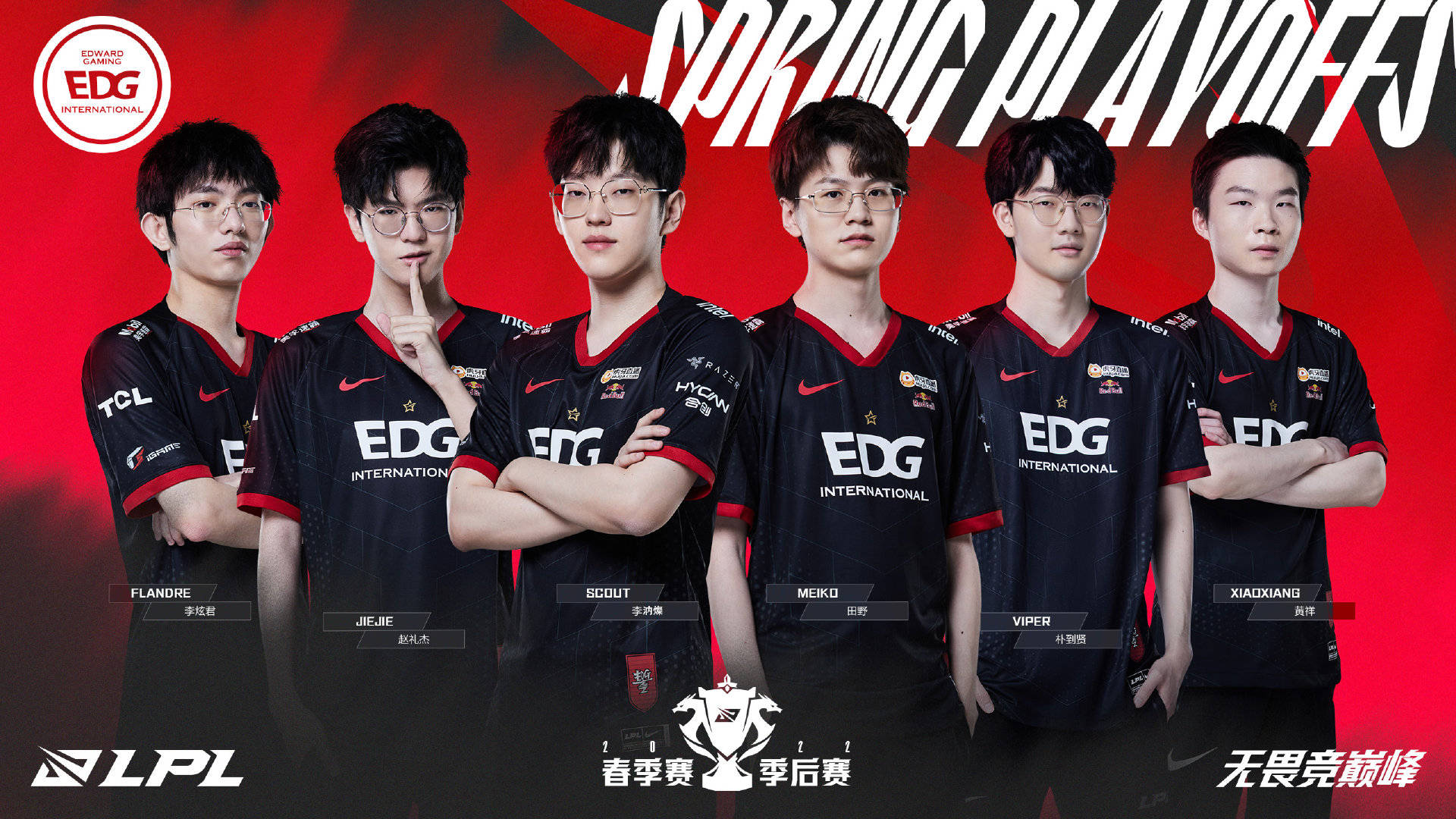 张家鸣获得 张家鸣获得