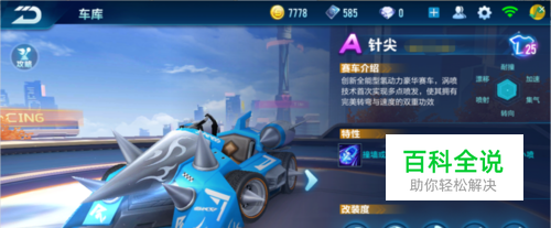 对抗产生两 对抗产生两