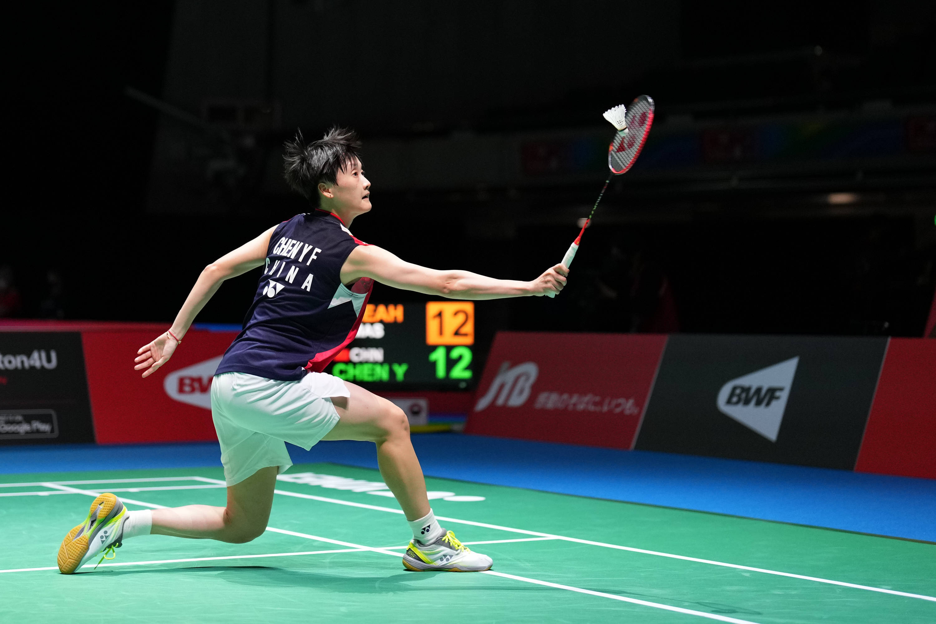 身体对抗能 身体对抗能