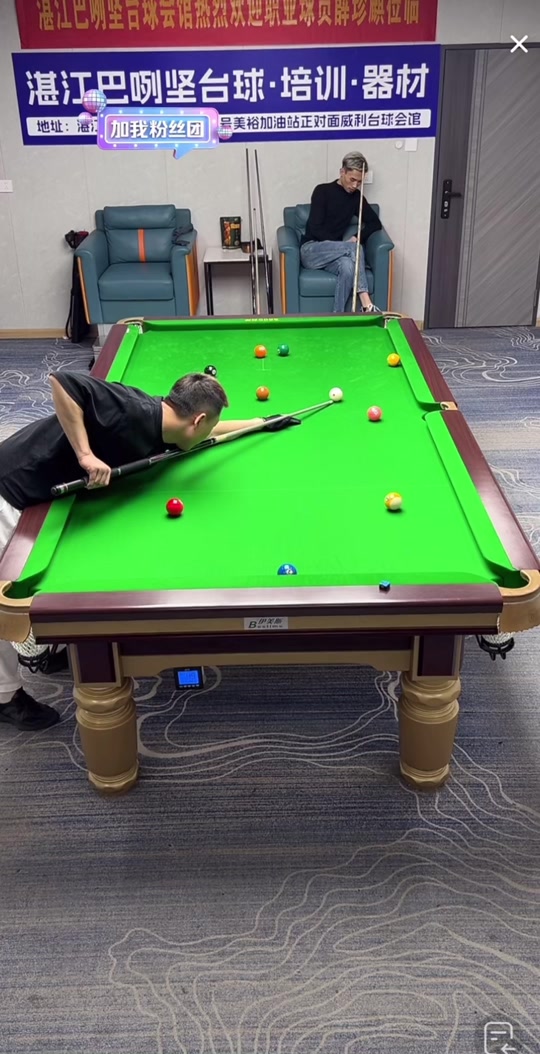 落点持续撕 落点持续撕